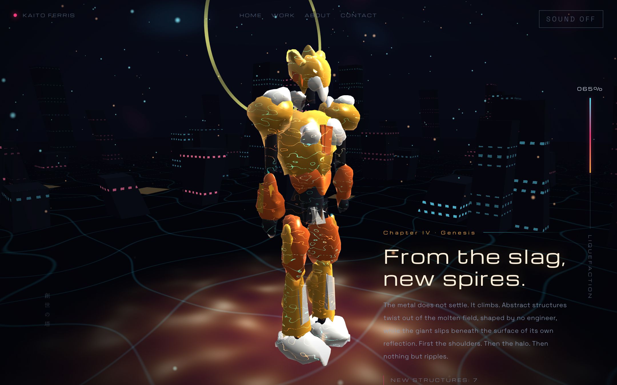 Game Designer screenshot